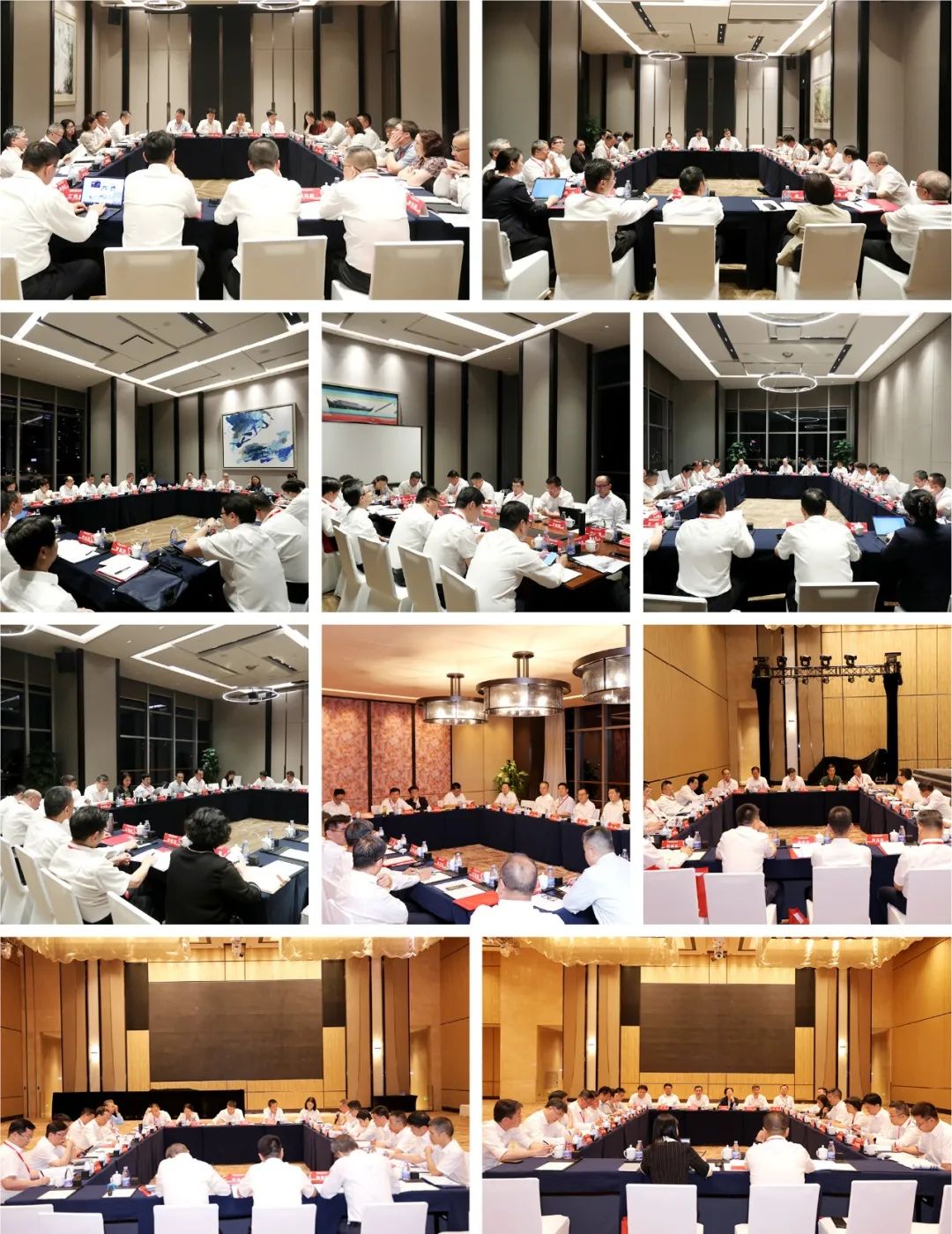 		CA88集团召开2024年年中事情聚会暨刷新深化提升行动中期推进会_CA88要闻_CA88集团有限公司	