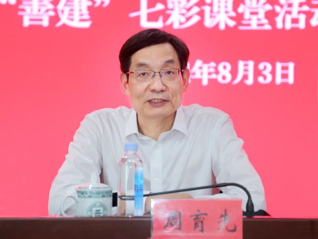 		周育先赴安徽池州调研墟落振兴帮扶和重大项目推进事情_CA88要闻_CA88集团有限公司	