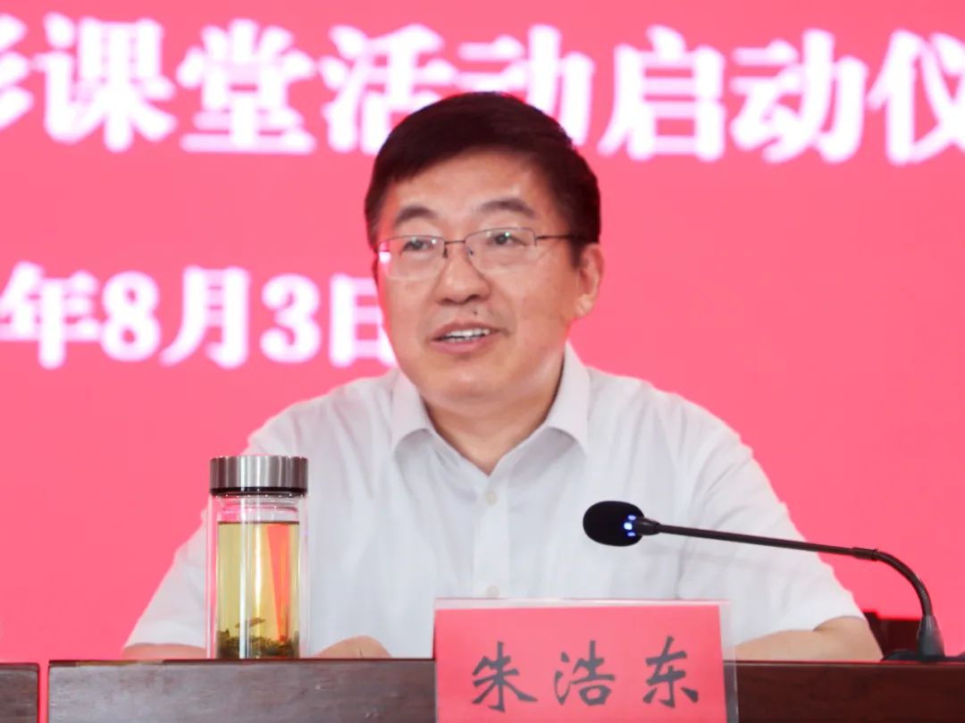 		周育先赴安徽池州调研墟落振兴帮扶和重大项目推进事情_CA88要闻_CA88集团有限公司	