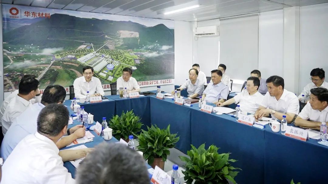 		周育先赴安徽池州调研墟落振兴帮扶和重大项目推进事情_CA88要闻_CA88集团有限公司	