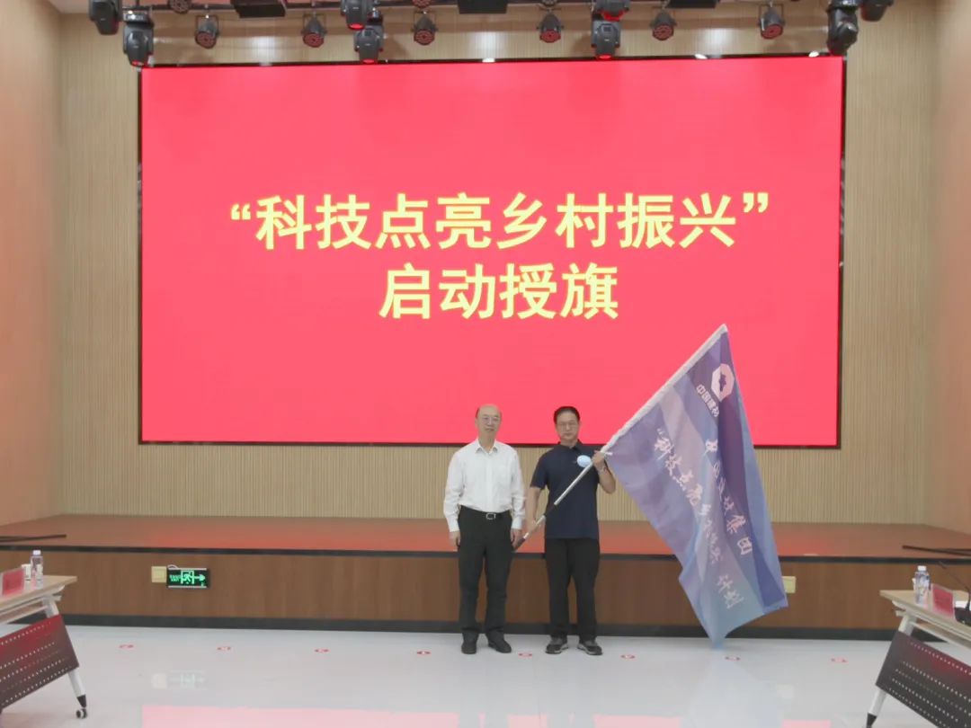 		常张利赴宁夏泾源县调研墟落振兴事情_CA88要闻_CA88集团有限公司	