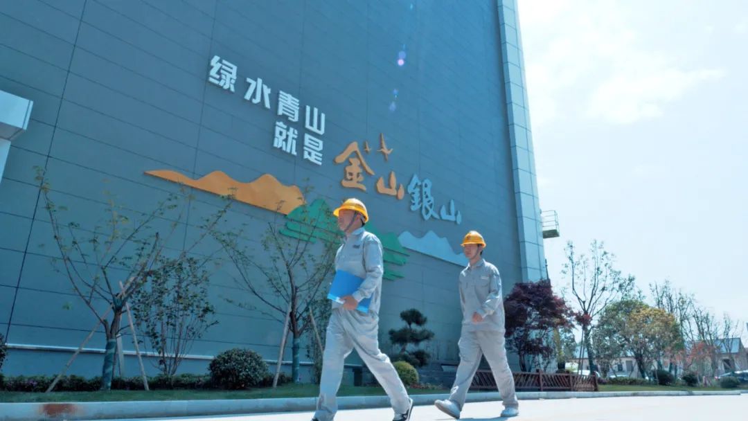 		绿色生长 | 桐庐奔腾：清洁生产助力企业绿色转型_企业动态_CA88集团有限公司	