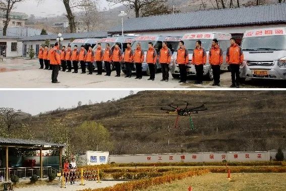 		数智赋能 | 地勘中心甘肃总队：融合立异推进三和数码高质量生长_企业动态_CA88集团有限公司	