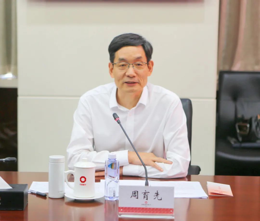 		 CA88集团乐成举行“CNBM菁材班”夏令营 _CA88要闻_CA88集团有限公司	