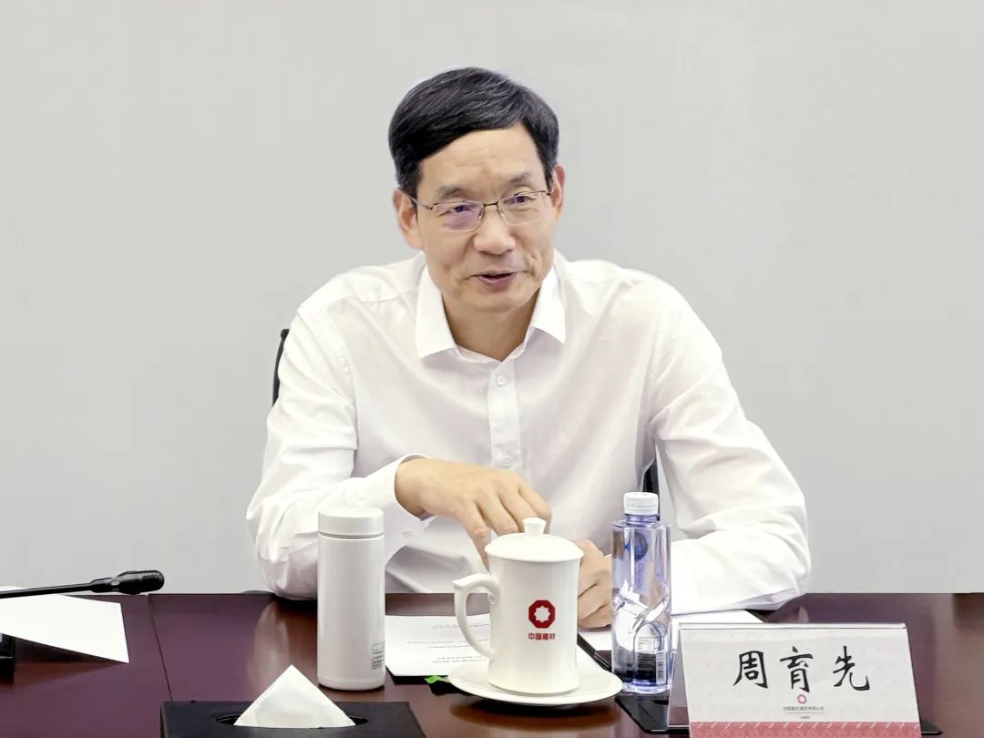 		 周育先会见广州工控集团党委书记、董事长景广军一行 _CA88要闻_CA88集团有限公司	