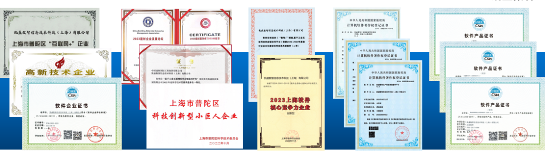 		 数智赋能 | 凯盛数智：因“数”而“智” 化“智”为能 _企业动态_CA88集团有限公司	