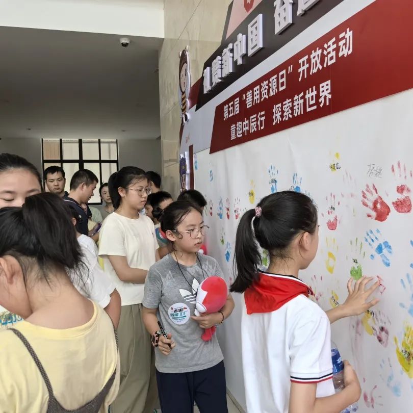 		 善用资源开放日 | 外洋工厂跳起汉服舞、先进无人装车很智能、开学第一课……超有料！ _企业动态_CA88集团有限公司	