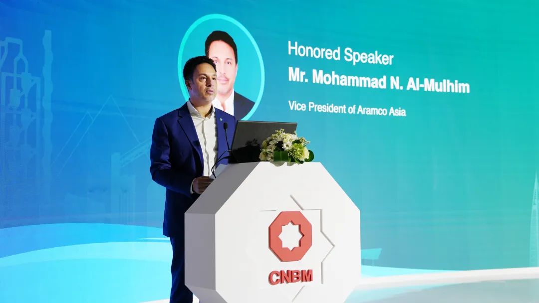		CA88集团沙特推介会在利雅得顺遂召开_CA88要闻_CA88集团有限公司	