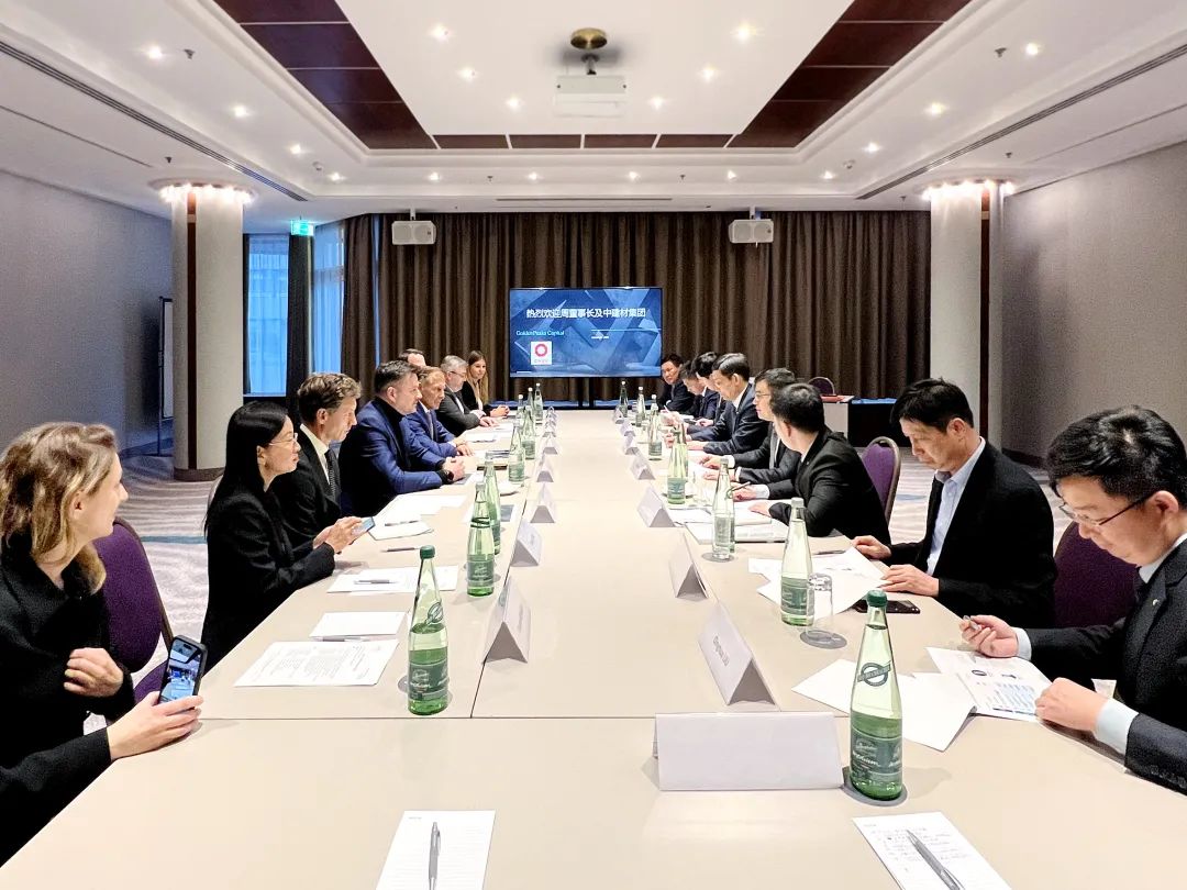 		CA88集团与欧洲GPC集团签署战略相助协议_CA88要闻_CA88集团有限公司	