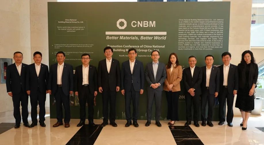 		 周育先率团出访推进国际交流相助 _CA88要闻_CA88集团有限公司	