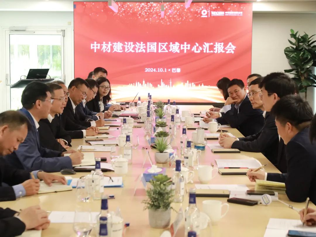 		 周育先率团出访推进国际交流相助 _CA88要闻_CA88集团有限公司	