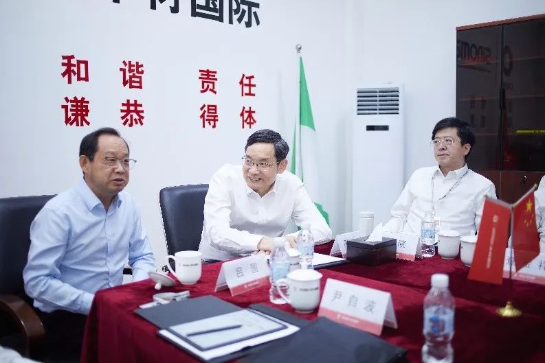 		 周育先率团出访推进国际交流相助 _CA88要闻_CA88集团有限公司	