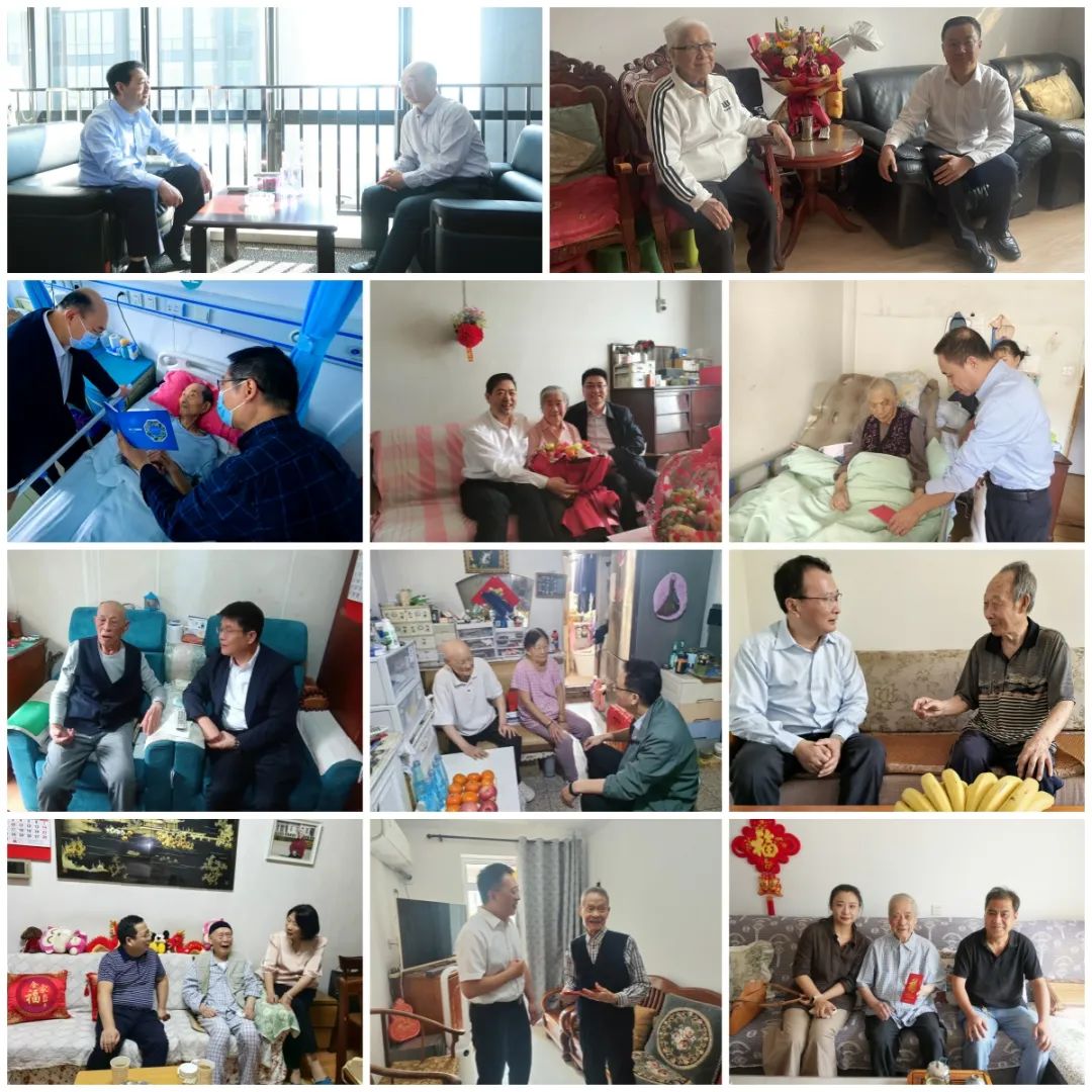 		 CA88集团开展庆祝中华人民共和国建设75周年走访老干部、老党员活动 _企业动态_CA88集团有限公司	