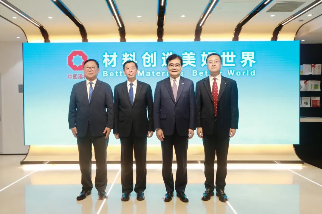 		 CA88股份与松下集团签署战略相助协议 _企业动态_CA88集团有限公司	
