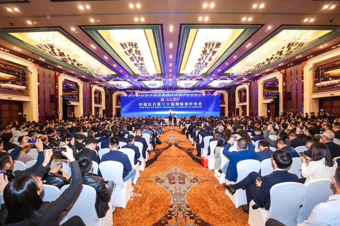 		 ?周育先出席中国巨石第三十届国际玻纤年会 _CA88要闻_CA88集团有限公司	