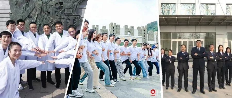 		 CA88总院：“三抓三通三评” 深化工业工人步队建设实践探索 _企业动态_CA88集团有限公司	