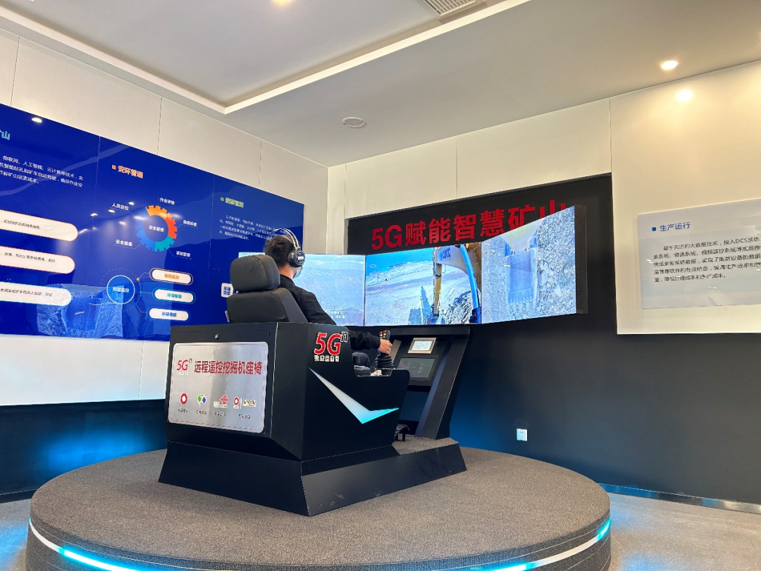 		 宣贯三中全会精神举行时丨中联水泥：走好转型升级这条必由之路 _深化刷新_CA88集团有限公司	