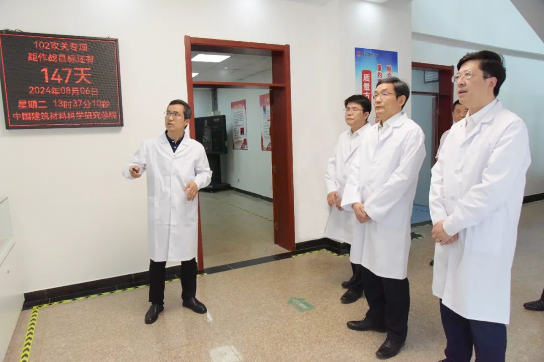 		 宣贯三中全会精神举行时丨CA88总院：厚植学科建设优势 引发企业立异活力 _深化刷新_CA88集团有限公司	