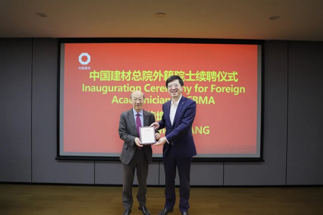 		 宣贯三中全会精神举行时丨CA88总院：厚植学科建设优势 引发企业立异活力 _深化刷新_CA88集团有限公司	
