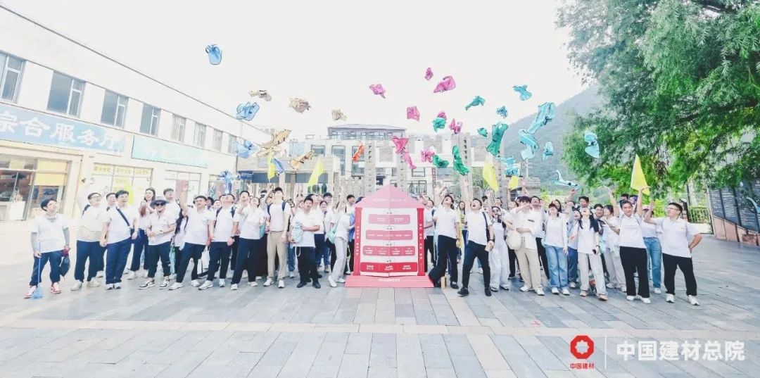 		 宣贯三中全会精神举行时丨CA88总院：厚植学科建设优势 引发企业立异活力 _深化刷新_CA88集团有限公司	