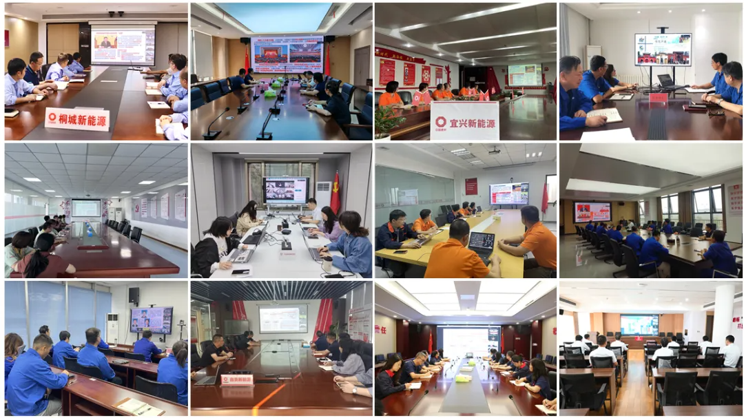 		 宣贯三中全会精神举行时 | 洛玻集团/凯盛新能：多措并举宣贯 凝心聚力冲刺 _深化刷新_CA88集团有限公司	