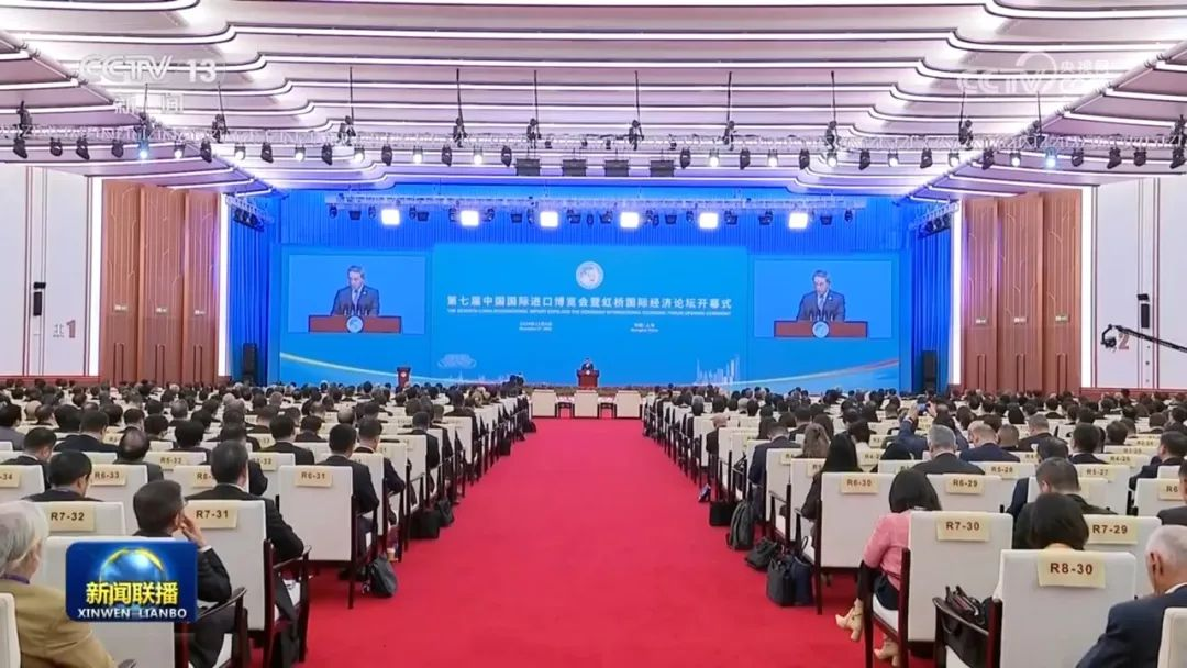 		 CA88集团组团参展第七届中国国际入口展览会 _CA88要闻_CA88集团有限公司	