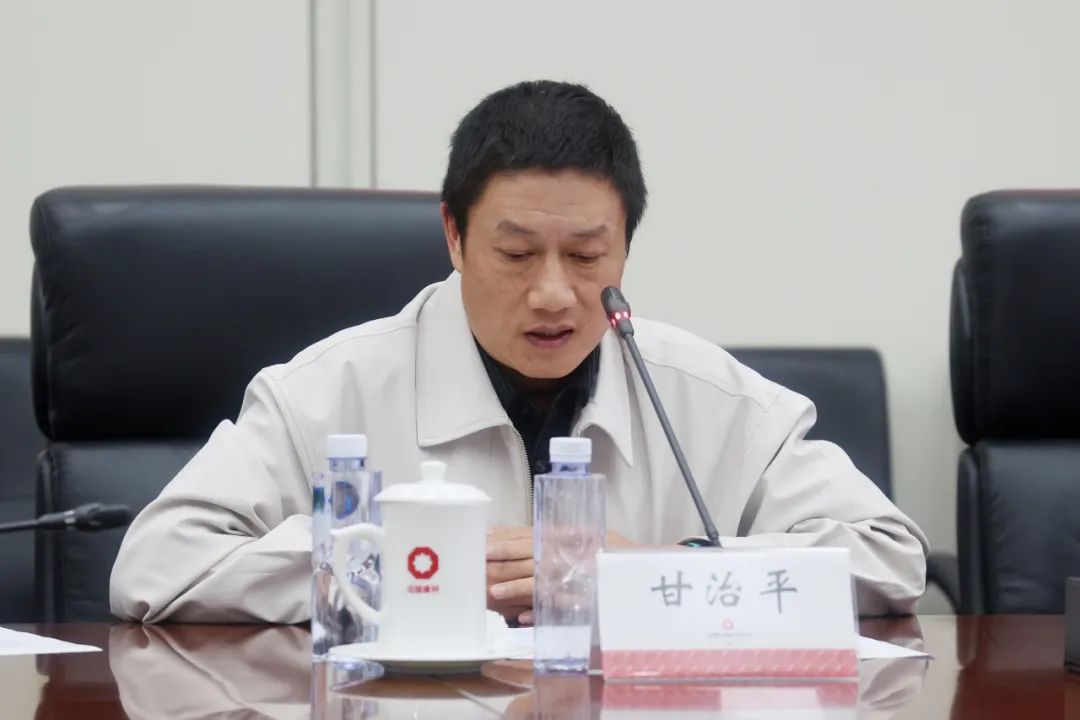 		 CA88集团召开统战代表人士座谈会 _CA88要闻_CA88集团有限公司	