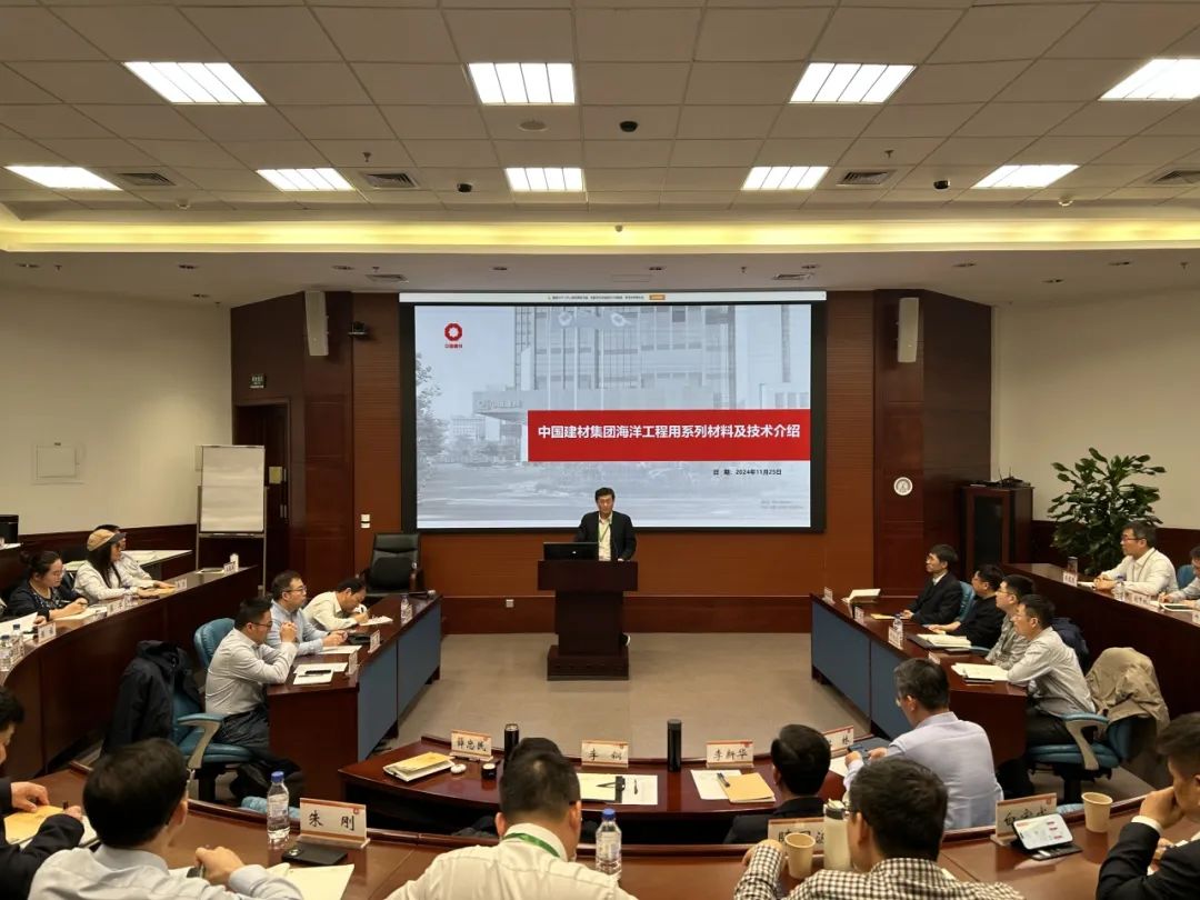 		 CA88集团科技领武士才专题钻研班圆满结业 _CA88要闻_CA88集团有限公司	