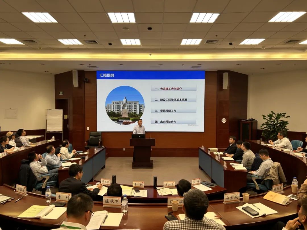 		 CA88集团科技领武士才专题钻研班圆满结业 _CA88要闻_CA88集团有限公司	