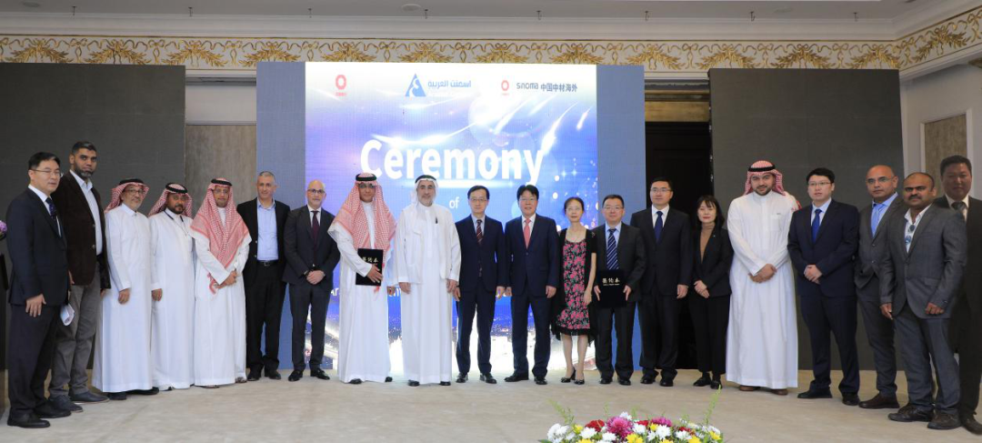 		 中央企业先进整体 | 中材外洋：一支勇挑重担的外洋“先锋官” 年轻“梦之队” _企业动态_CA88集团有限公司	