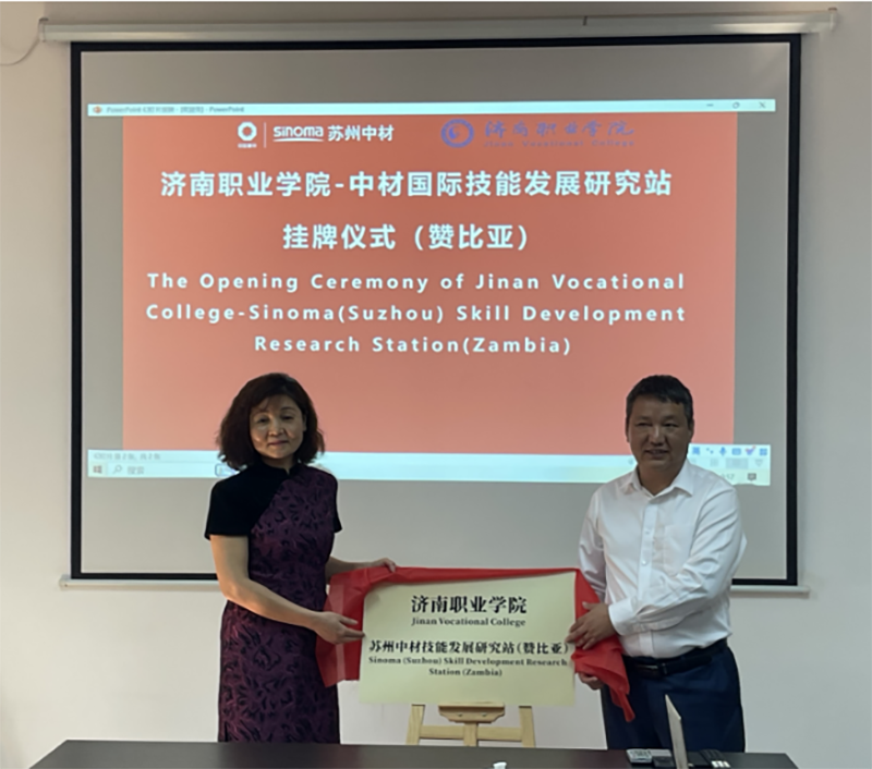 		国际范儿 | 中标越南水泥厂余热发电项目、签约菲律宾项目、硅酸钙板一连向多国出口……_企业动态_CA88集团有限公司	