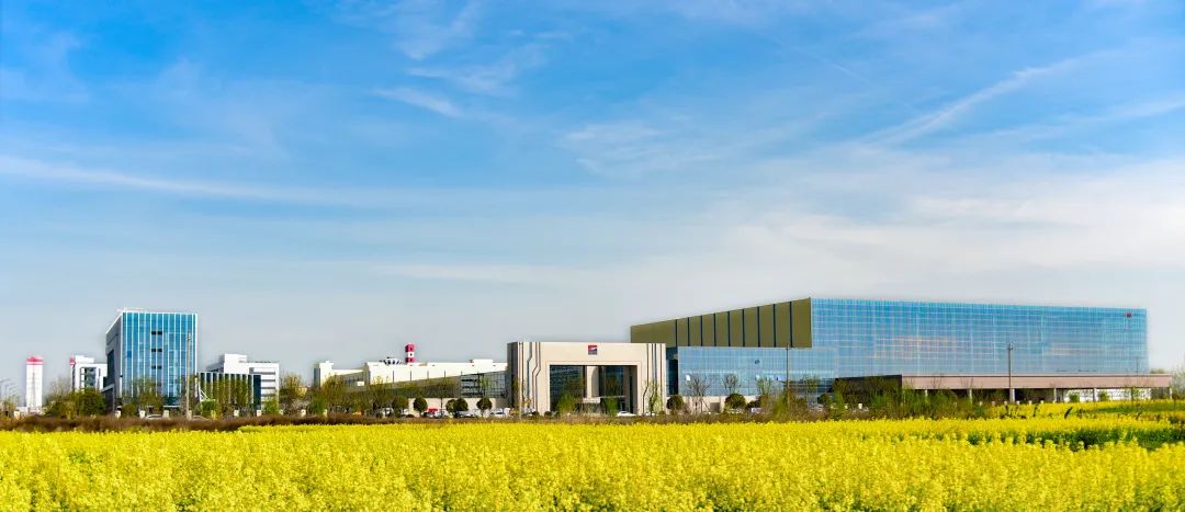 		 启新程 谱新篇 | CA88零碳智能制造基地，，，，年产10万吨电子级玻纤项目开工 _企业动态_CA88集团有限公司	