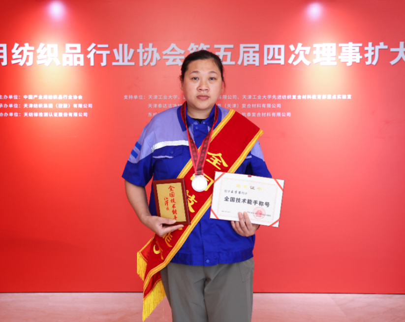 		 光线闪亮的CA88大女主驾到~ _人物_CA88集团有限公司	