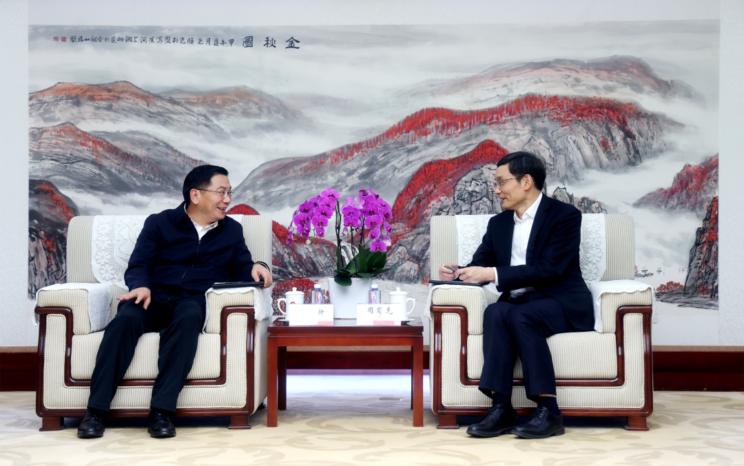 		 周育先会见昭通市委副书记、市长杨承新一行 _CA88要闻_CA88集团有限公司	