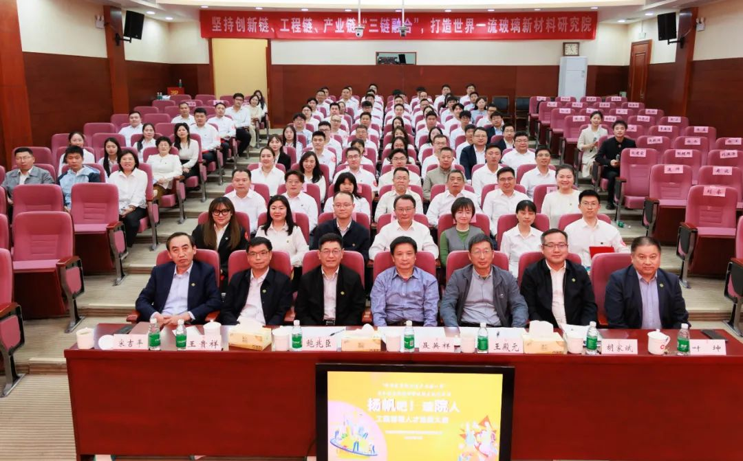 		@建材青年 五四系列活动精彩来袭，，，，，，等你解锁！_企业动态_CA88集团有限公司	