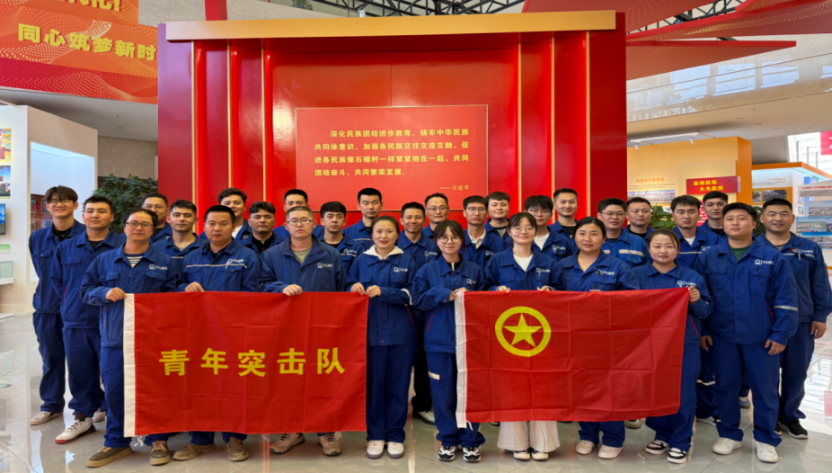 		@建材青年 五四系列活动精彩来袭，，，，，，等你解锁！_企业动态_CA88集团有限公司	
