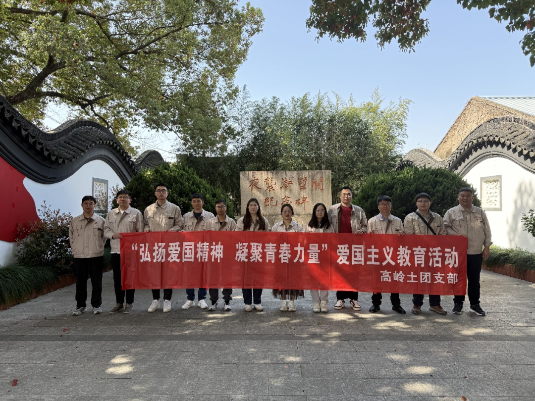 		@建材青年 五四系列活动精彩来袭，，，，，，等你解锁！_企业动态_CA88集团有限公司	