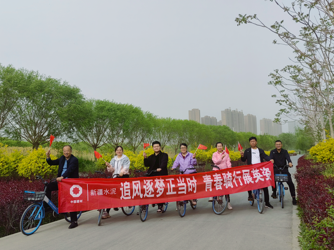 		@建材青年 五四系列活动精彩来袭，，，，，，等你解锁！_企业动态_CA88集团有限公司	