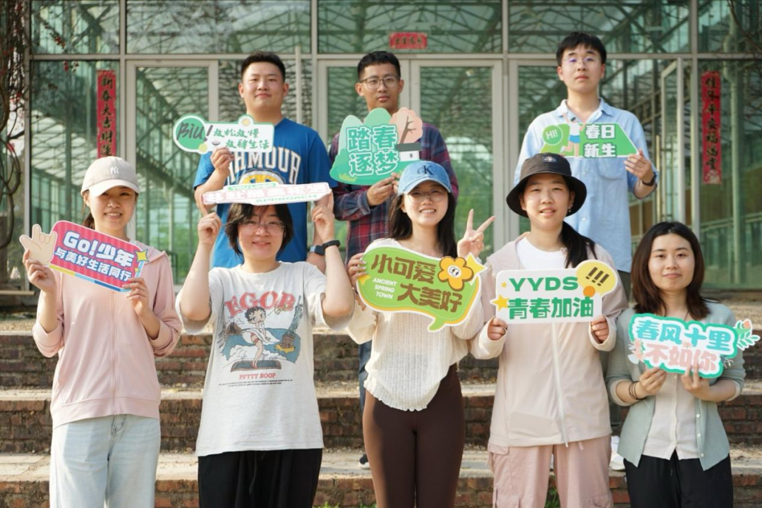 		@建材青年 五四系列活动精彩来袭，，，，，，等你解锁！_企业动态_CA88集团有限公司	