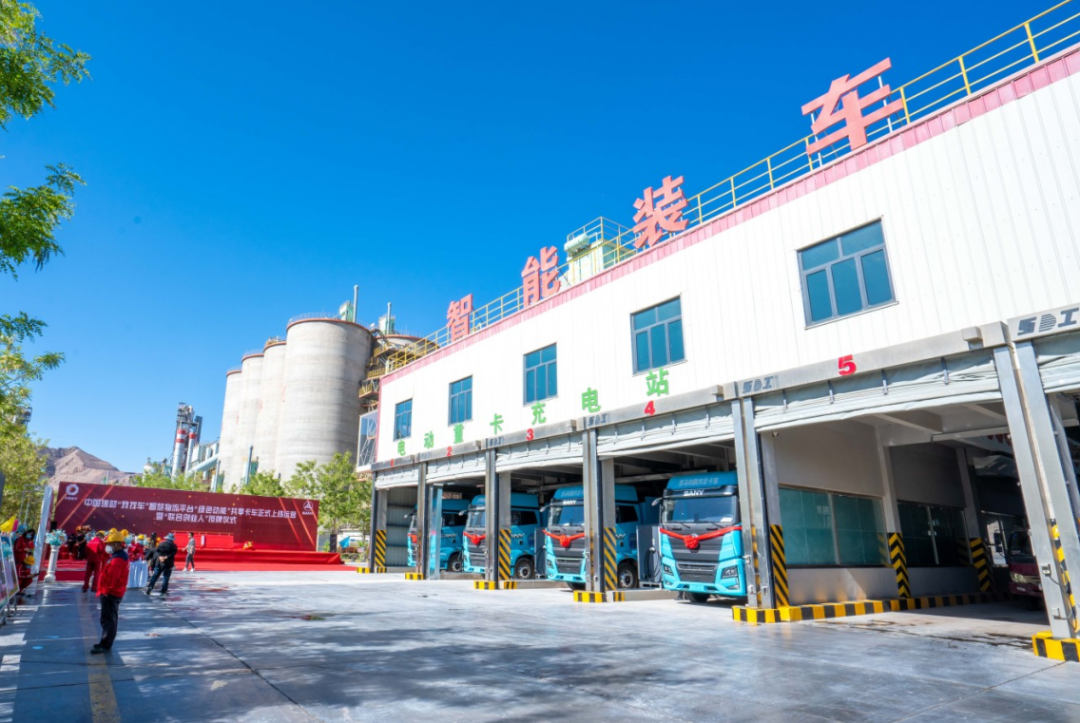 		喜报！CA888家单位获评第七届天下文明单位_企业动态_CA88集团有限公司	
