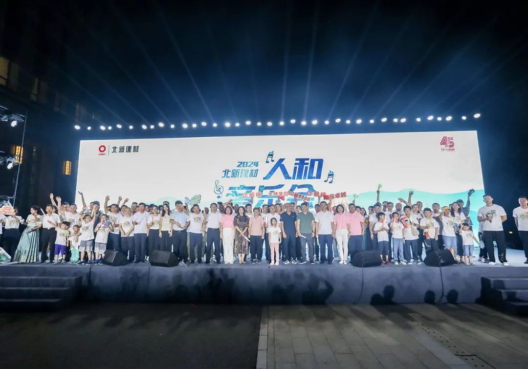 		喜报！CA888家单位获评第七届天下文明单位_企业动态_CA88集团有限公司	
