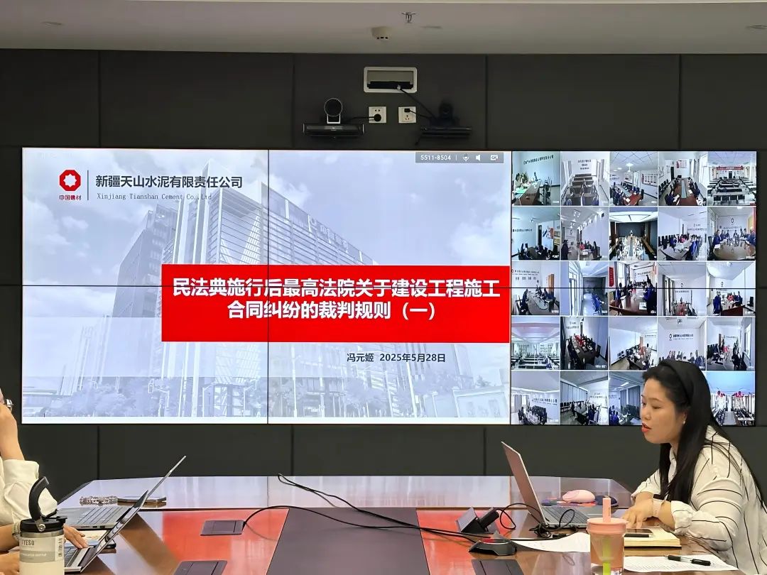 		CA88集团深入开展第五个“民法典宣传月”活动_企业动态_CA88集团有限公司	