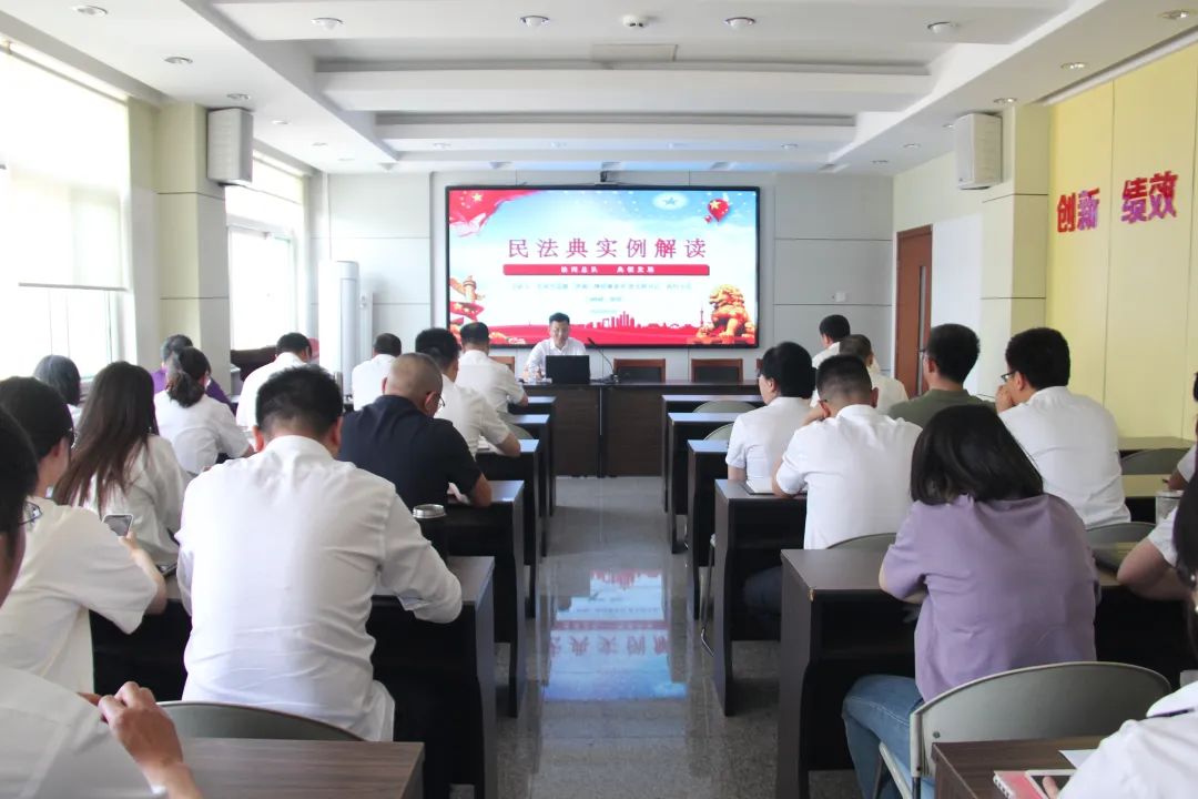 		CA88集团深入开展第五个“民法典宣传月”活动_企业动态_CA88集团有限公司	