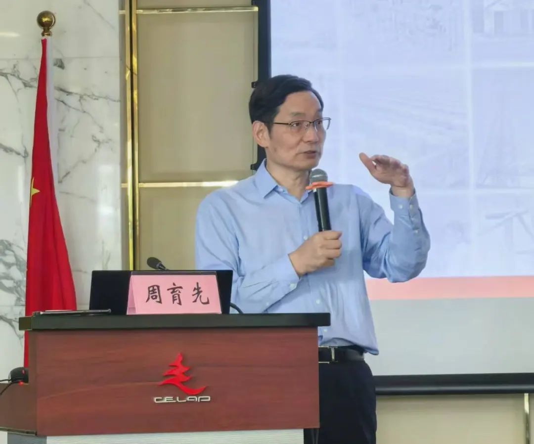 		周育先受邀为“周全深化工业和信息化领域刷新 推进新型工业化”专题钻研班授课并调研在沪企业_CA88要闻_CA88集团有限公司	